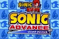 Nouvelle avance sonique